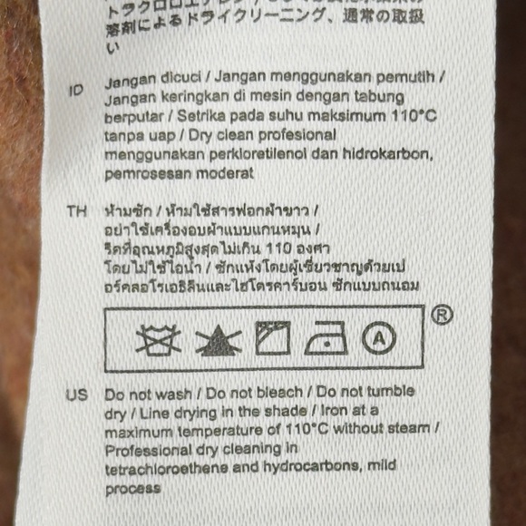 Maje Galarita Double-breasted Wool-blend Felt Brown Coat NWT - Picture 12 of 15